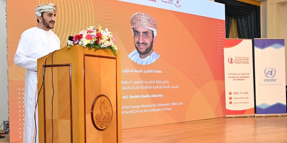 Human-trafficking-Symposium