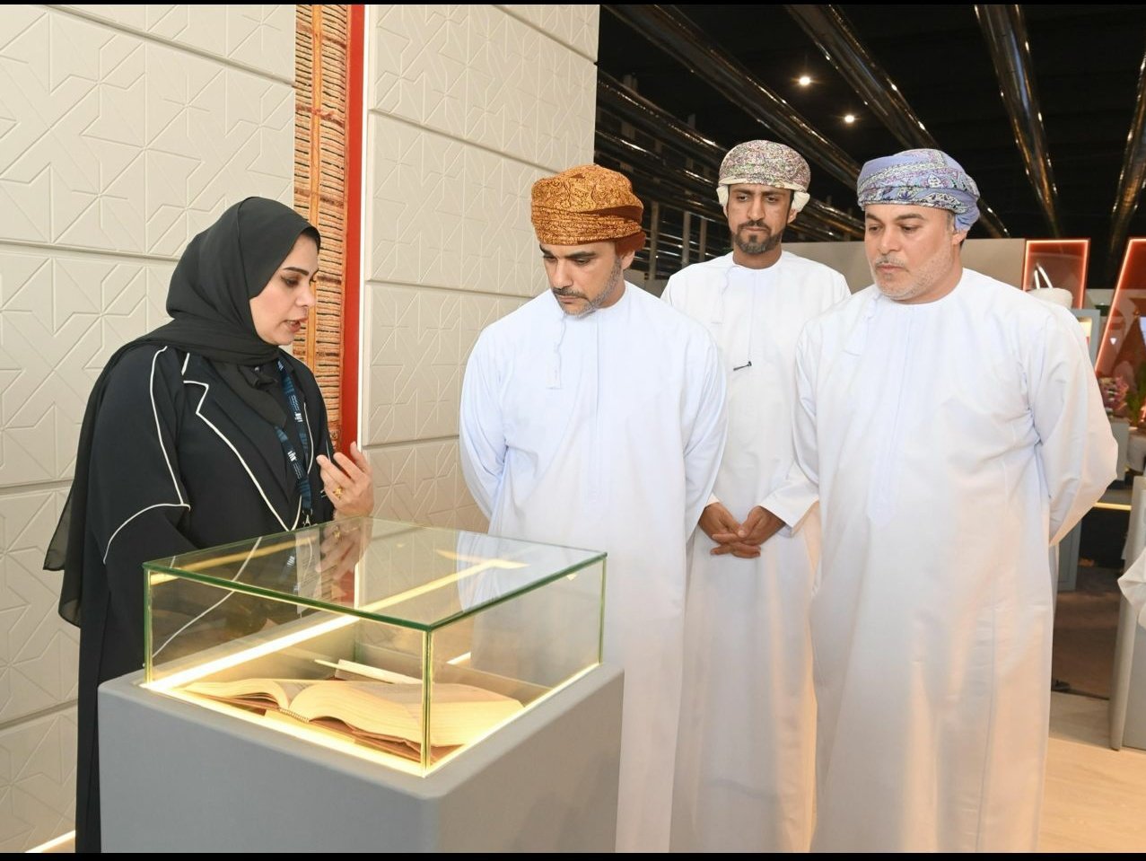 Riyadh International Book Fair